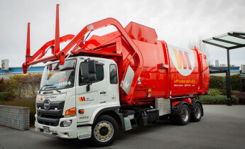 Resource Recovery